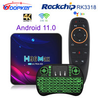 Woopker H96 MAX Rockchip RK3318 Smart TV Box Android 11 4G 64GB Support AV1 Wifi BT TVBOX Media Player 4GB32GB Set Top Box 2G16G