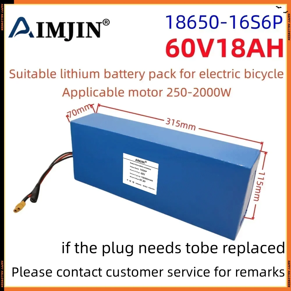 🚧🚧  60V New Full Capacity Power 18650 Lithium Battery 18ah Lithium Battery Pack 16S6P Suitable for 250-2000W