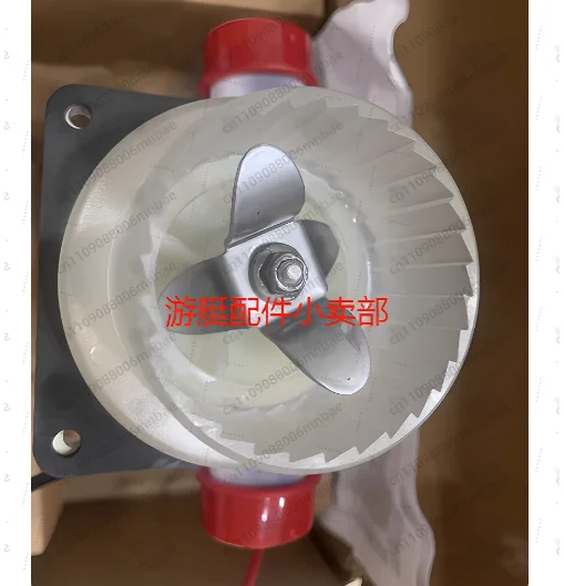for Taiwan TMC electric yacht toilet TMC99907 motor crushing pump TMC99902 universal toilet pump