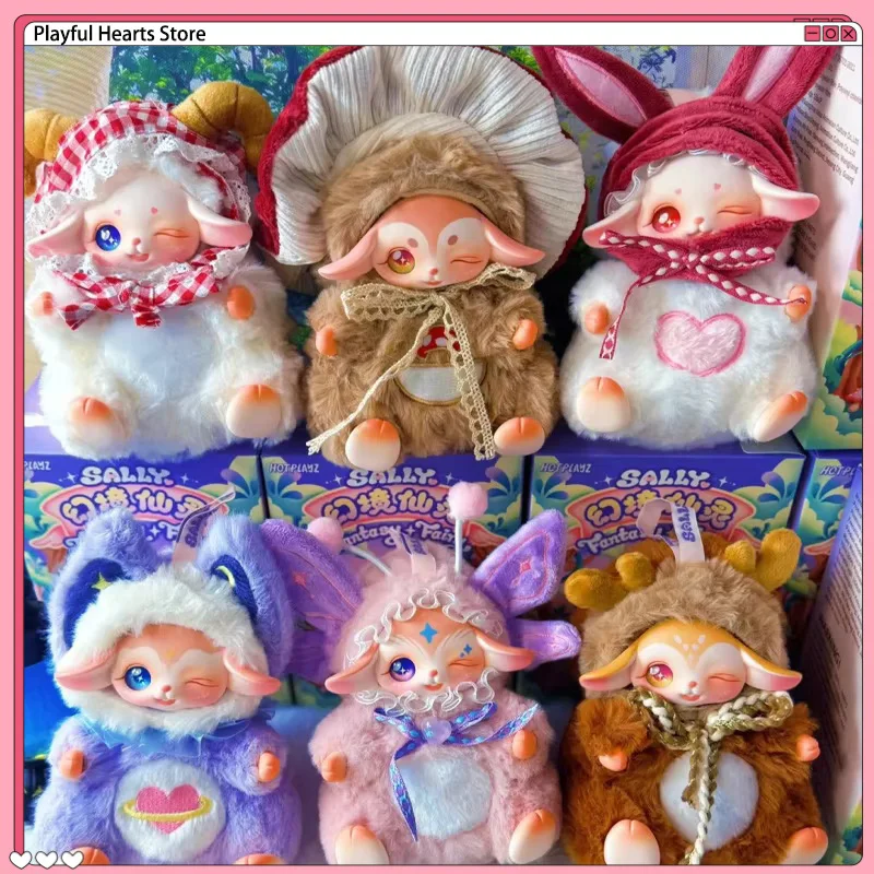 Коллекционная кукла-овечка Sally Fantasy Fairy Series: Милая фигурка в закрытой упаковке, модный декор для рабочего стола, изысканный подарок на день рождения