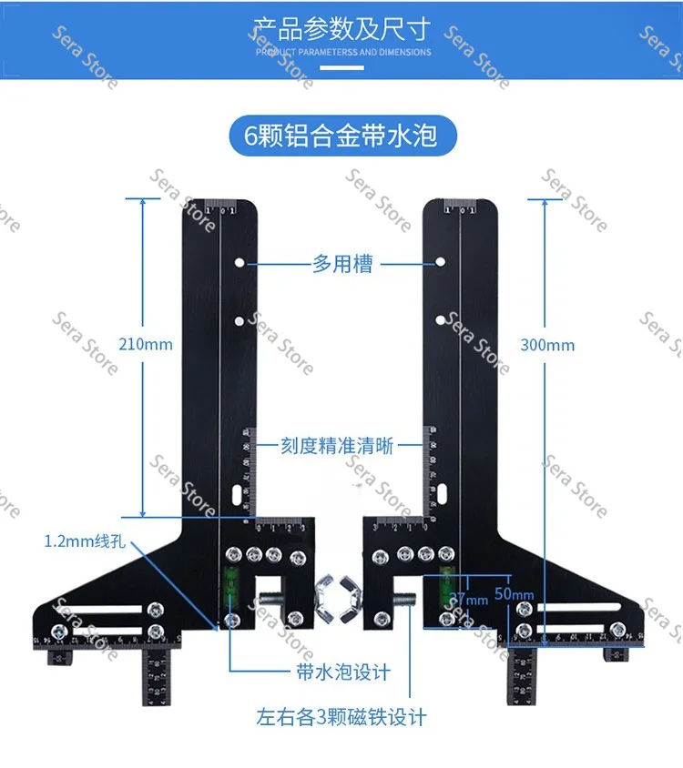 Elevator Calibration Ruler, Calibration Ruler Guide Rail Positioning Aluminum Alloy Stainless Steel Magnetic