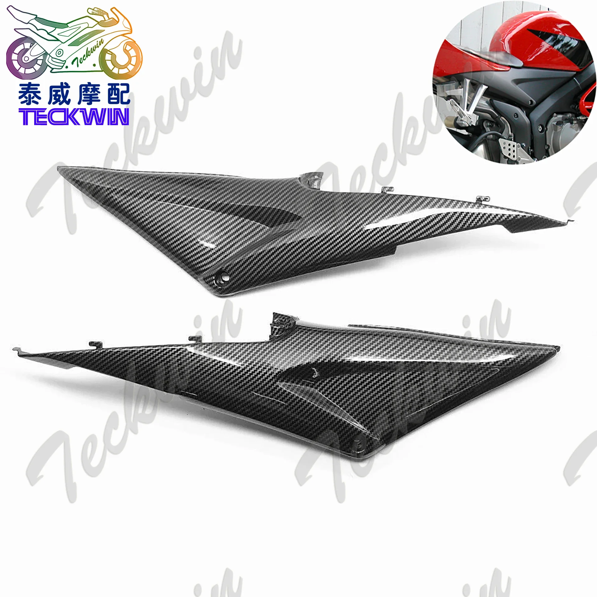 

Carbon Fiber Color Motorcycle Part Gas Tank Side Cover Panel Fairing For Honda CBR600RR 2005 2006