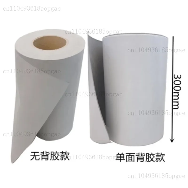 Insulation Silicone Tape 300mm Wide Gray Soft Silicone Tape Heat Dissipation Gasket Thermal Conductive Silicone Film