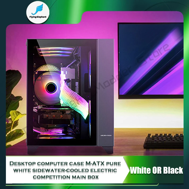 

Computer Case Gaming PC Chassis Support MATX/ITX Motherboard 240 AIO Cooler White Black Double Glass Panoramic Side View