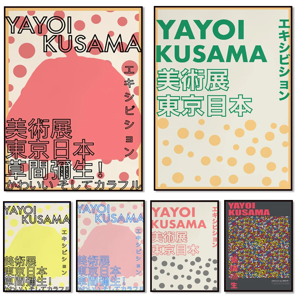 Yayoi Kusama prints, Yayoi Kusama-inspired exhibition printing, printable wall art Japanese Asian medieval modern decoration pos