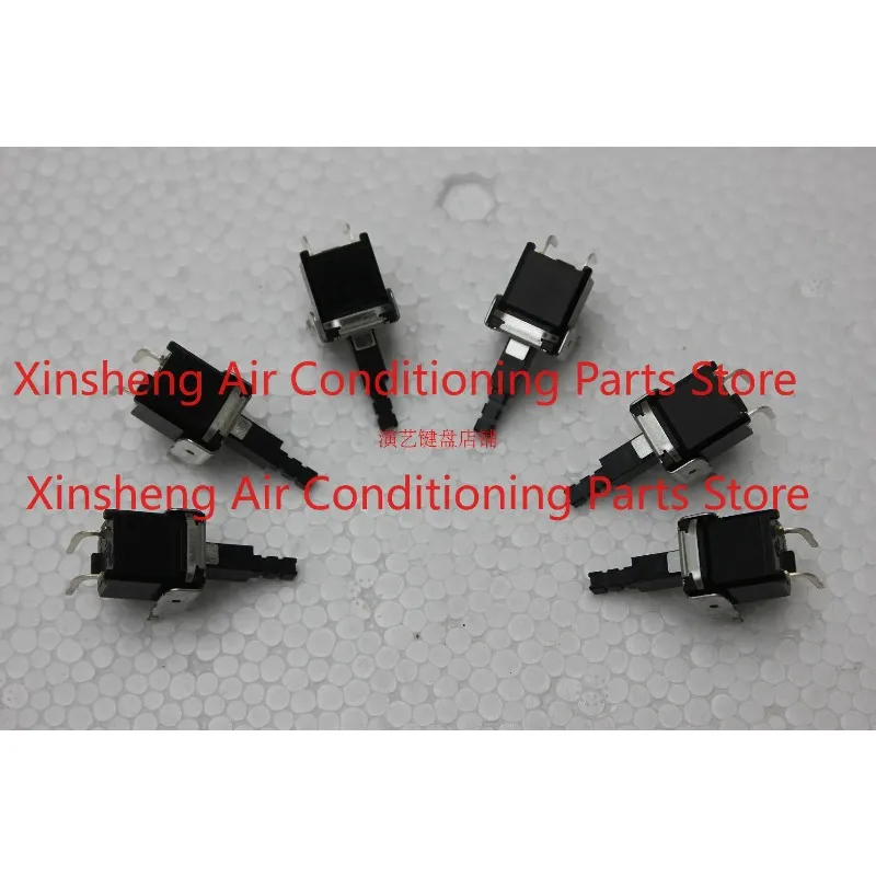 kirken-scalag-korgpa600-pa900-pa500-電源スイッチ用