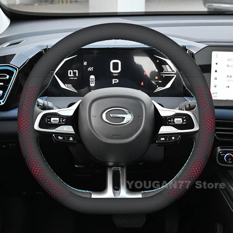 

Leather Car Steering Wheel Cover For GAC GS3 Emzoom 2024 2025 Non-slip Auto Steering Wheel gac gs3 emzoom Accessories