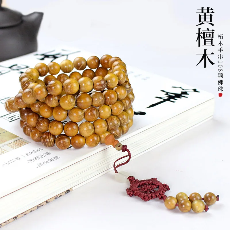 Factory Wholesale Herringbone Bracelet108Buddha Beads Rosary Pieces Decorative Pendant10MMBracelets for Men and Women/Couple Ros