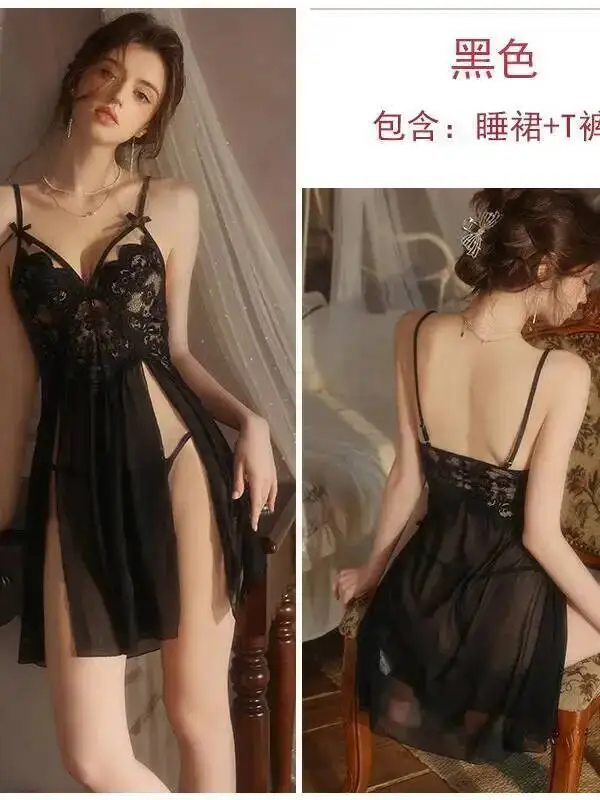 Sexy Sweet Lazy Sheer Lace Sexy Pure Desire Style Dress Mesh Backless Deep V Suspenders Sleeveless Dress Charming Sleepwear 3PGI