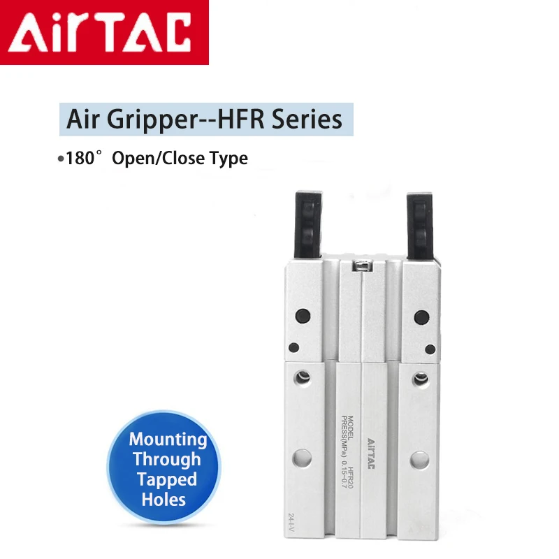 

Airtac Air Gripper-HFP/HFR-10/10/20/25/32