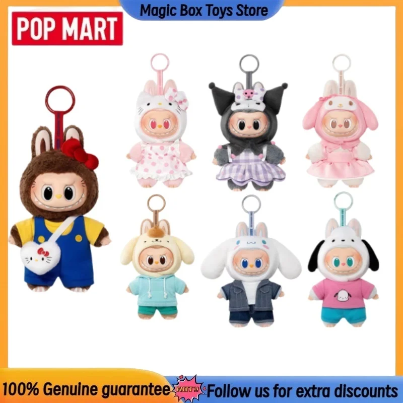 

NEW POPMART The Monsters × Sanrio Characters Series Blind Box Toy Trendy Labubu Vinyl Plush Pendant Keychain Mystery Doll Gift