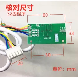 電気的なタイヤ位置センサーボード、バランサーアクセサリー、32歯