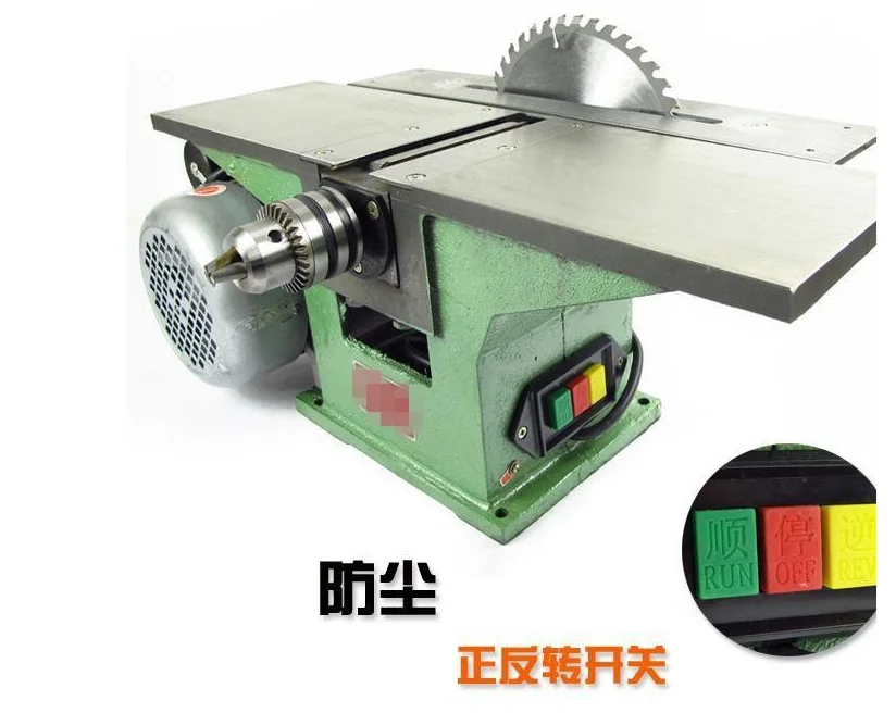 120mm Multifunctional Woodworking Machine Wood Planer Wood Spiral Surface Planer Tenoning & Punching Woodworking Planer