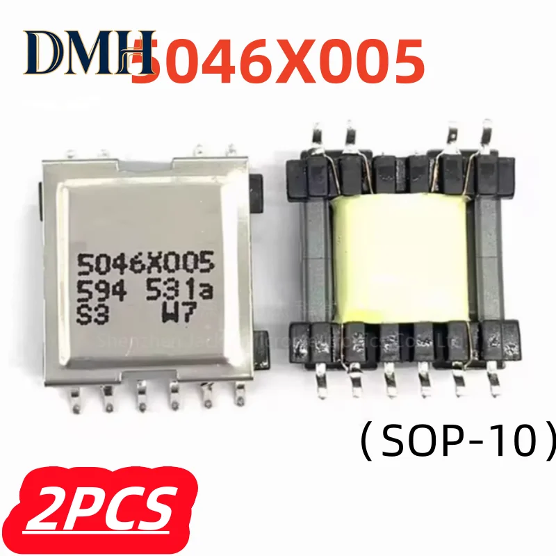 

2 шт./лот, 100% новый S120 VAC 5046X005 5046X005 SOP-10, оригинальный трансформатор для инверторного привода