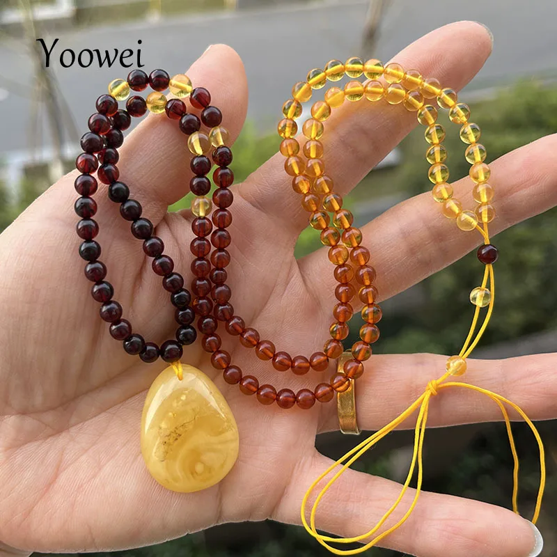

4mm Amber Yellow Pendant Necklace for Gift 57cm Baltic Rainbow Round Natural Beads Unique New Trendy Romantic Jewelry Wholesale