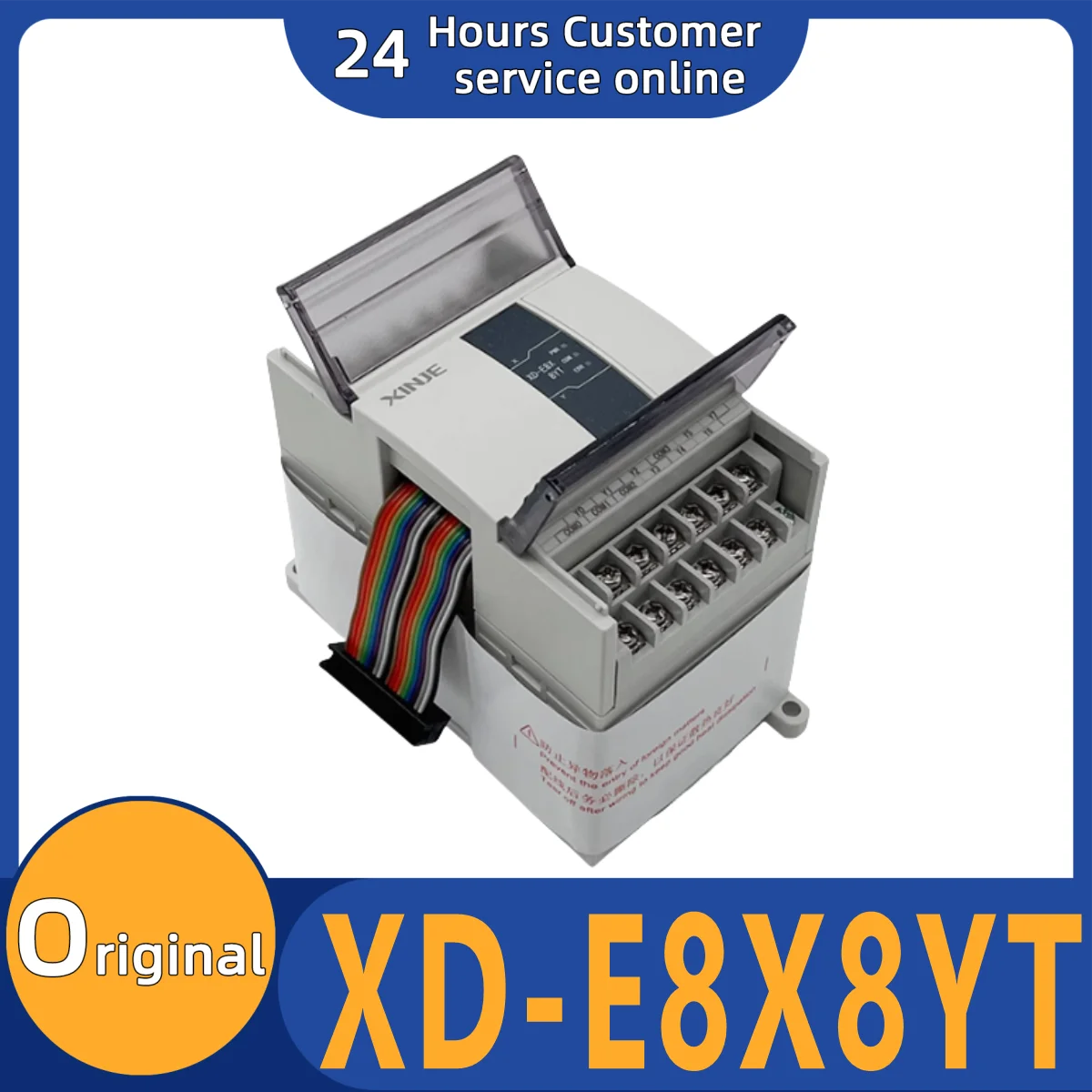 

Brand new original XD-E8X8YT XD-E8X8YR XD-E16X16YR-E module