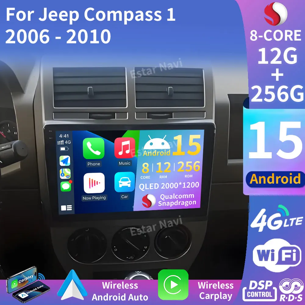 For Jeep Compass Mk… - image