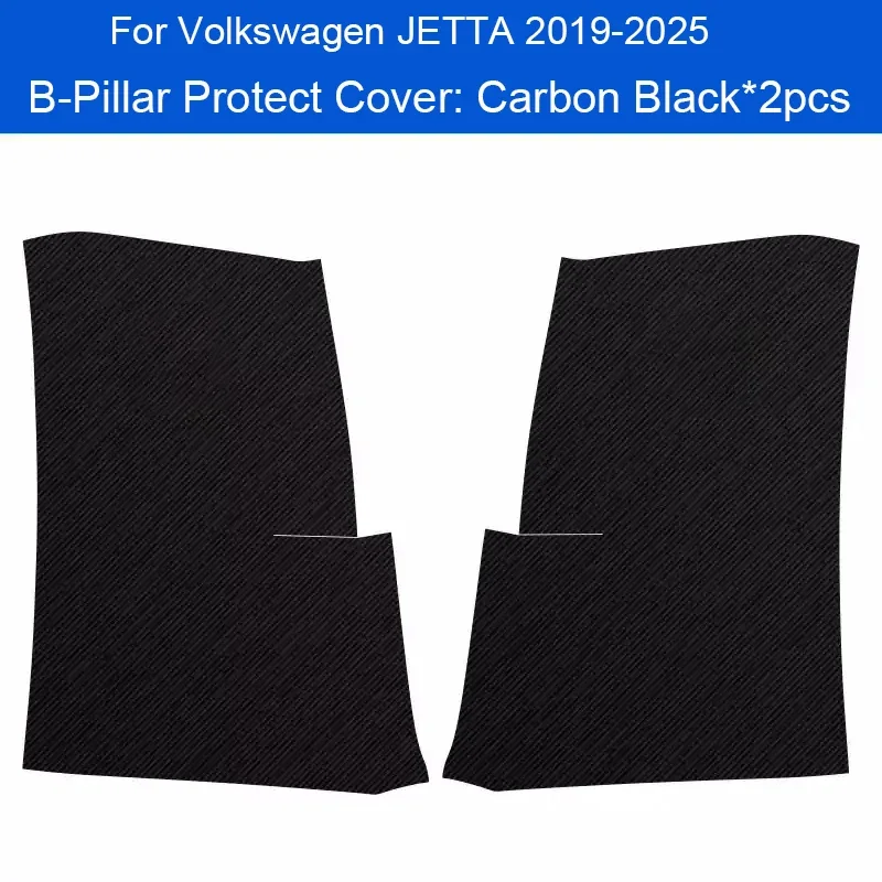 

Car B-Pillar Door Anti-Kick Protect Pad PU Leather Trunk Anti-Dirty Scratch Resistant Accessory For VOLKSWAGEN JETTA 2019-2026