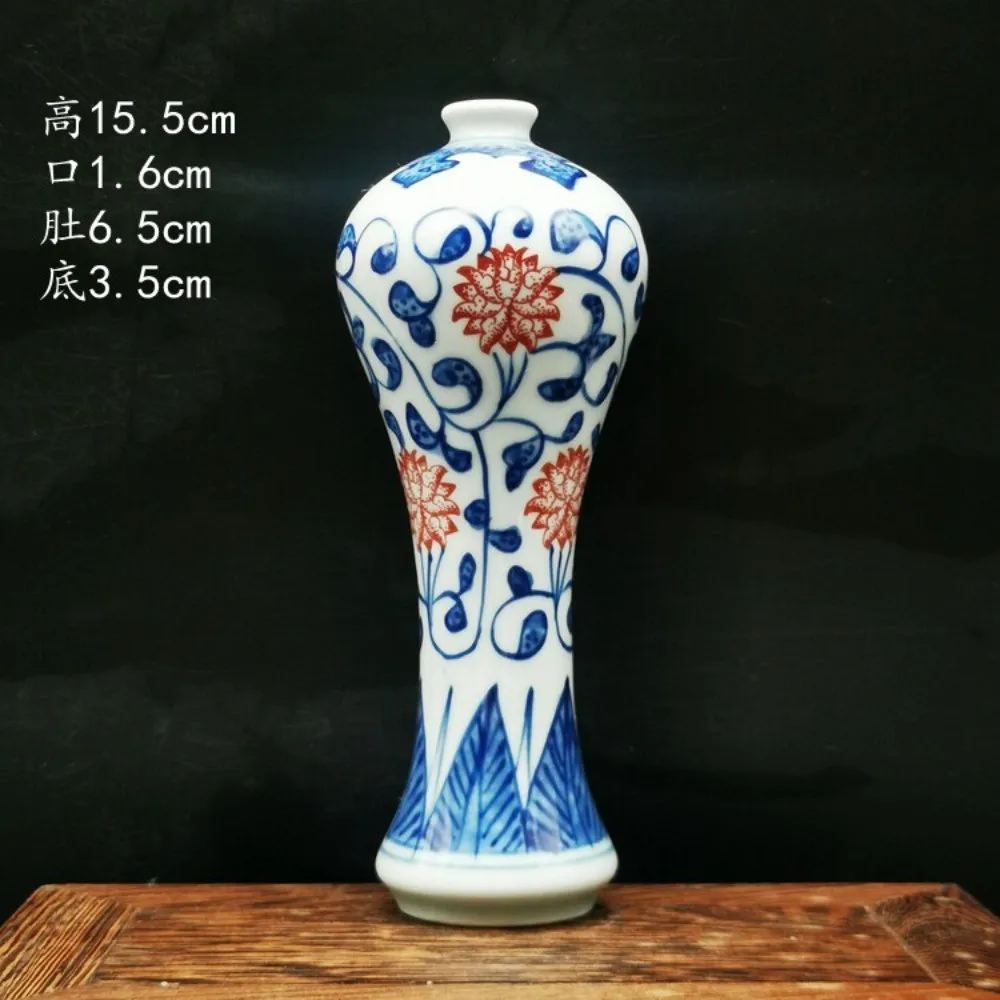 Old Blue & White Underglaze Red Porcelain Painted Twining Lotus Floral Vase R615