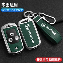 For Honda Civic Fit Accord CRV HRV Jazz Odyssey Car Smart Remote Key Fob Case Cover Protector Shell Bag Keychain Pat Accessories