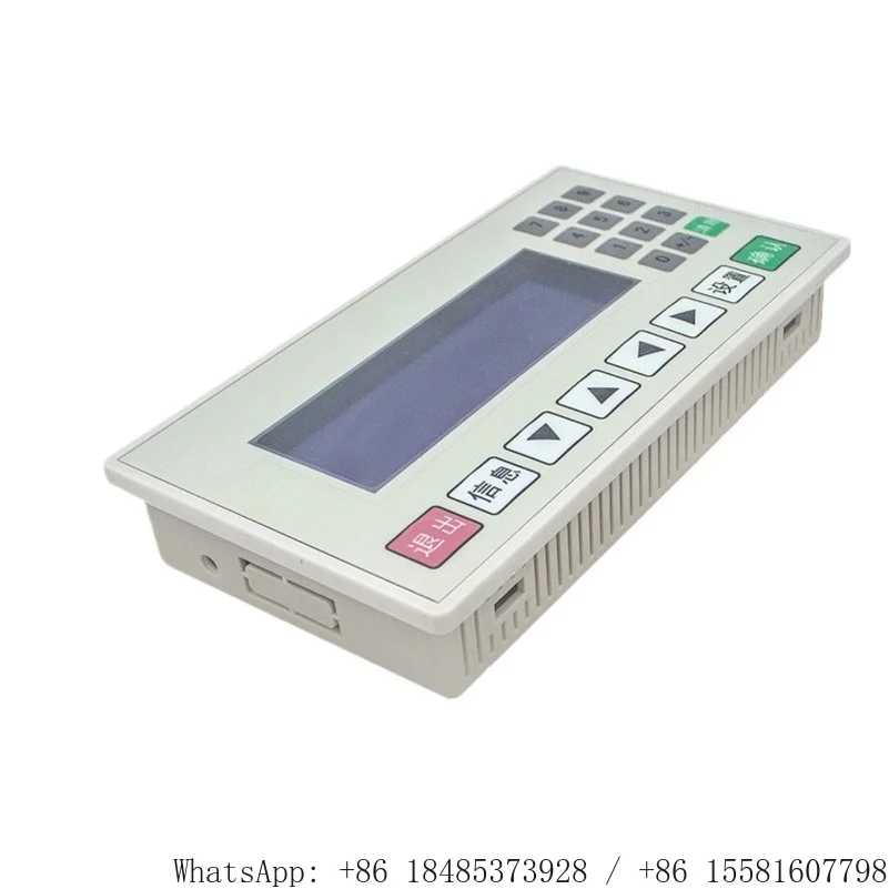 Industrial human-machine interface terminal