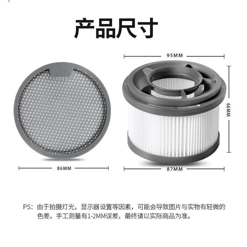 For Xiaomi Dreame T10 T20 T20 Pro T30 T30 Neo Parts Pack Handheld Vacuum Cleaner Accessories Washable HEPA Filter Replacement