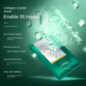 12 최고의 판매 vajacial 젤리 마스크 -5