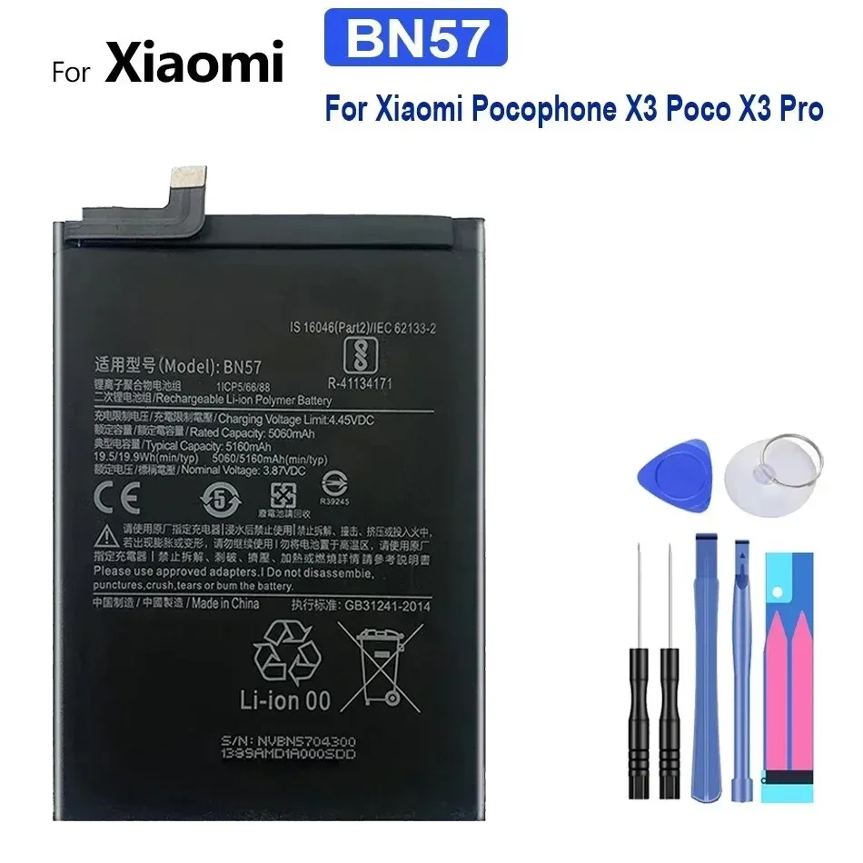 Phone Battery for Xiaomi Pocophone X3, Poco X3 Pro, BN57, BN61, 6000mAh