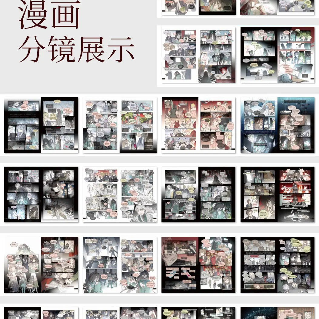 دانغانرونا النسخة المسرحية الجديدة ▶   جميع أعضاء مركز مقاعد الله تواجه إعادة: يلقي في المسرح. تذكرة فيلم ambitus