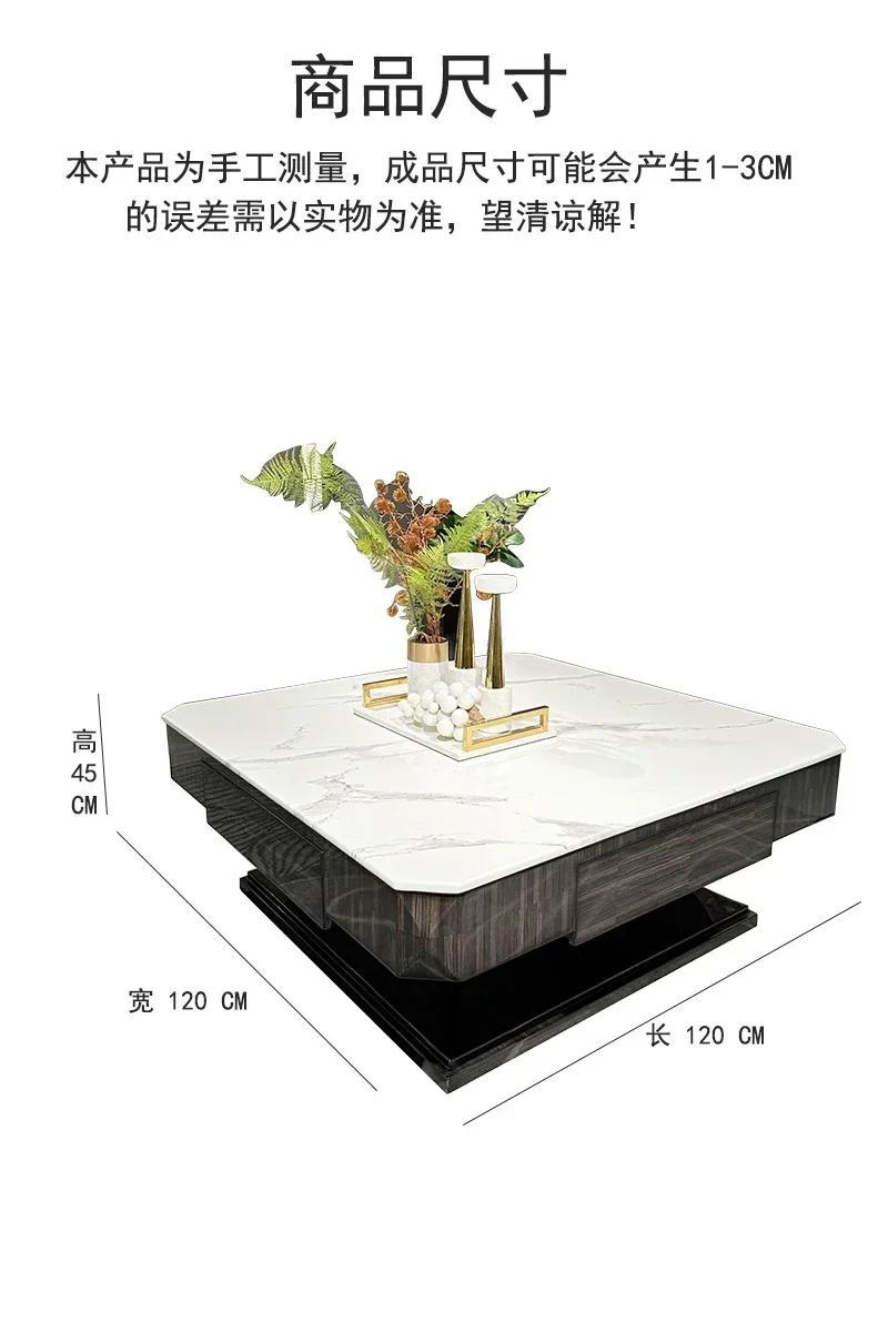 FG10Italian light luxury living room coffee table square solid wood marble tea table