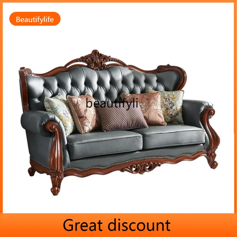 Asmt45 American sofa leather first layer cowhide double-sided carved high-end European solid wood sofa