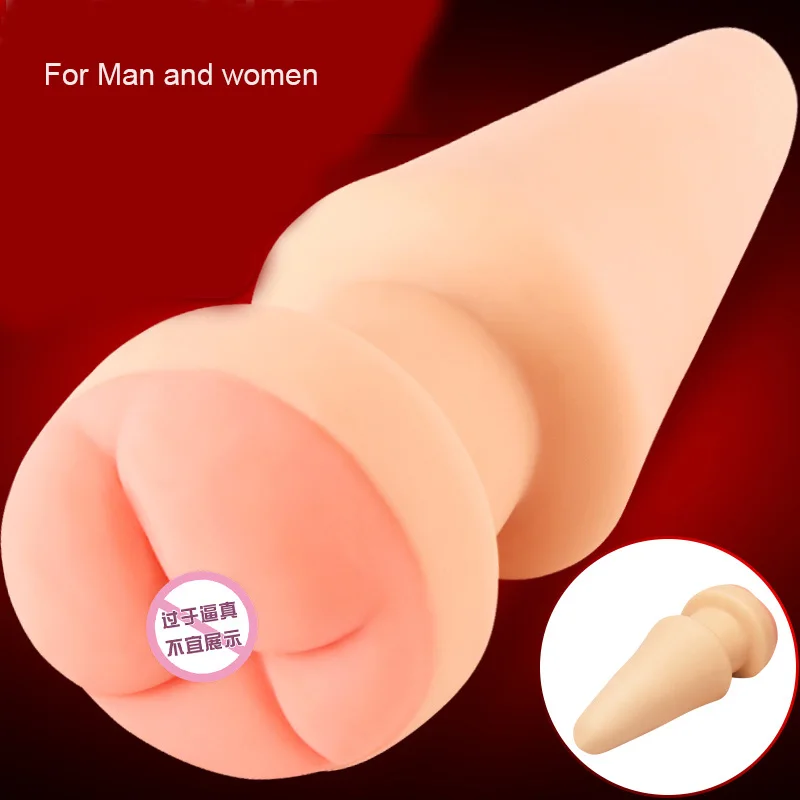 Anus Butt Male Masturbator Pocket Pussy Real Sucking Masturbation Cup 3D Artificial Aual Fake Anal Erotic Silicon Sex Toys