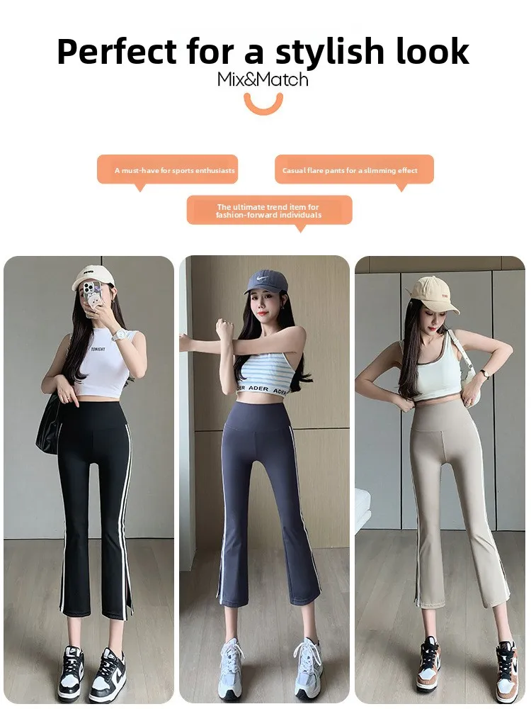 Summer High-Waist Thin Yoga Pants Women's Shark Skin Tightening Abdomen Splitting Flared Elastic Base Layer Pants