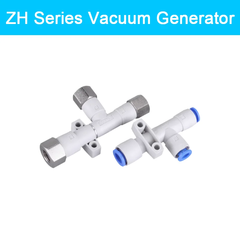 

SMC Type ZH Series Vacuum Generator High-vacuum model ZH05DS,High-flow model ZH05DL