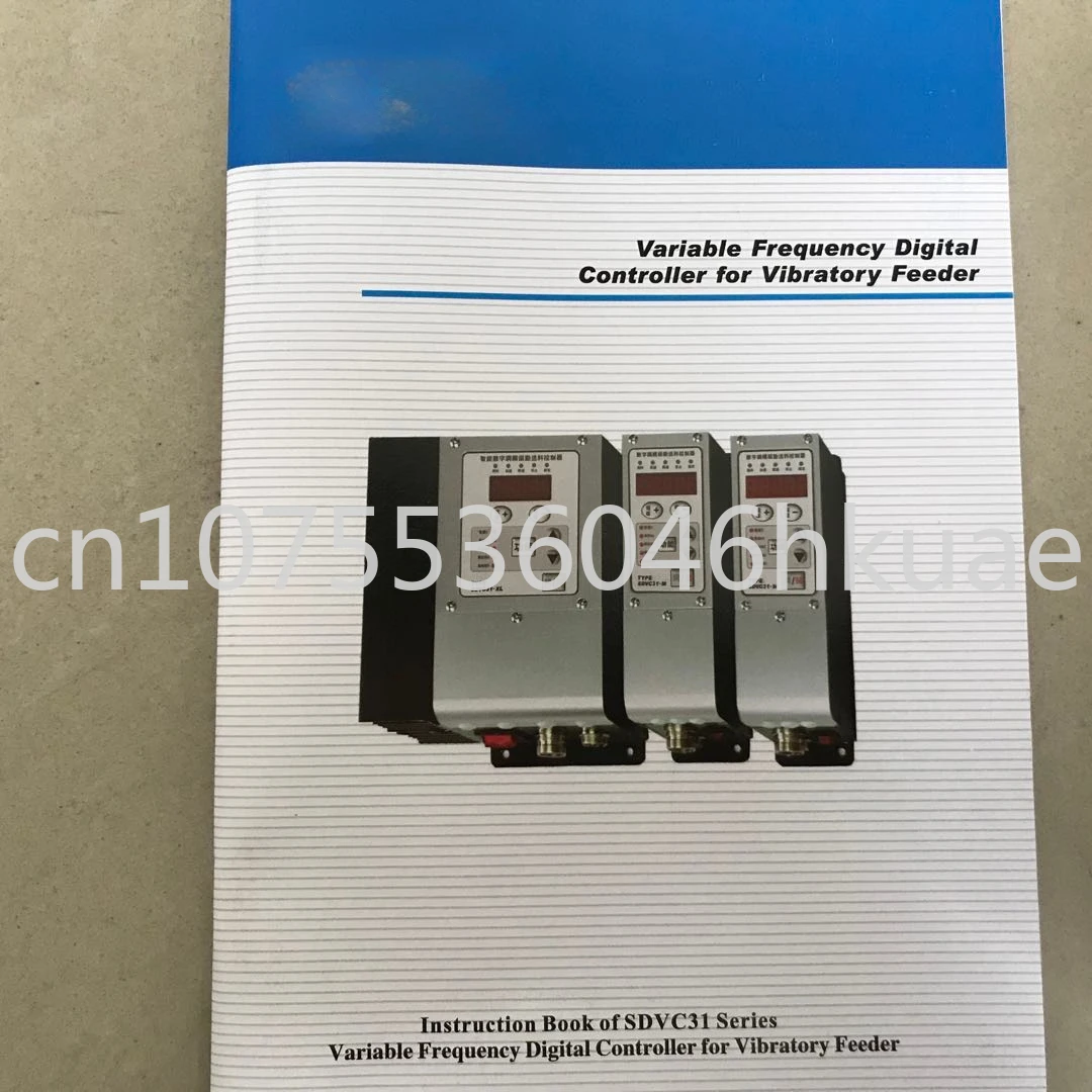 PNP TYPE SDVC31-M (3A) CUH Variable Frequency Digital Controller for Electromagnetic Vibration Feeder