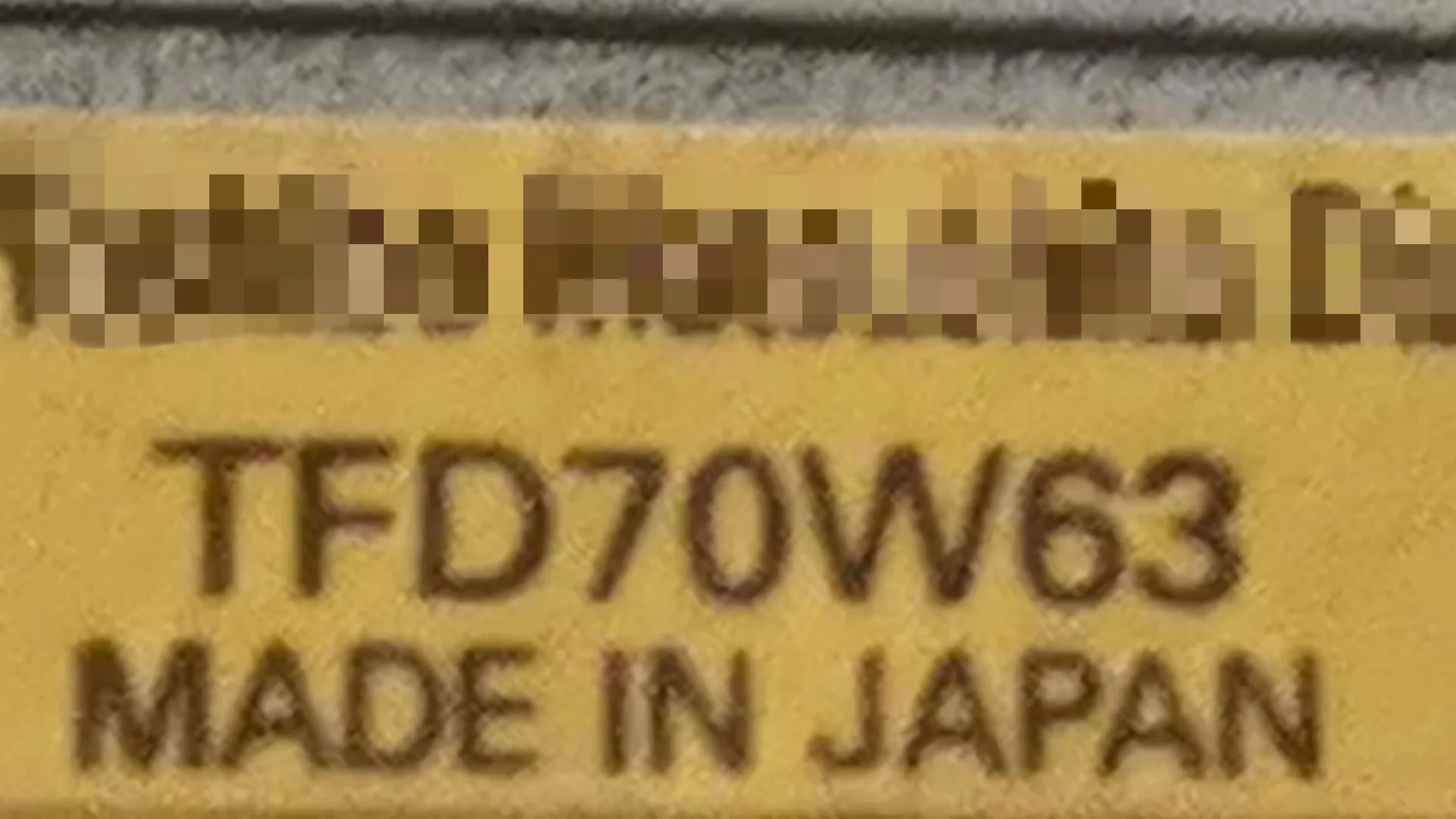 TFD70W63 ЖК-экран