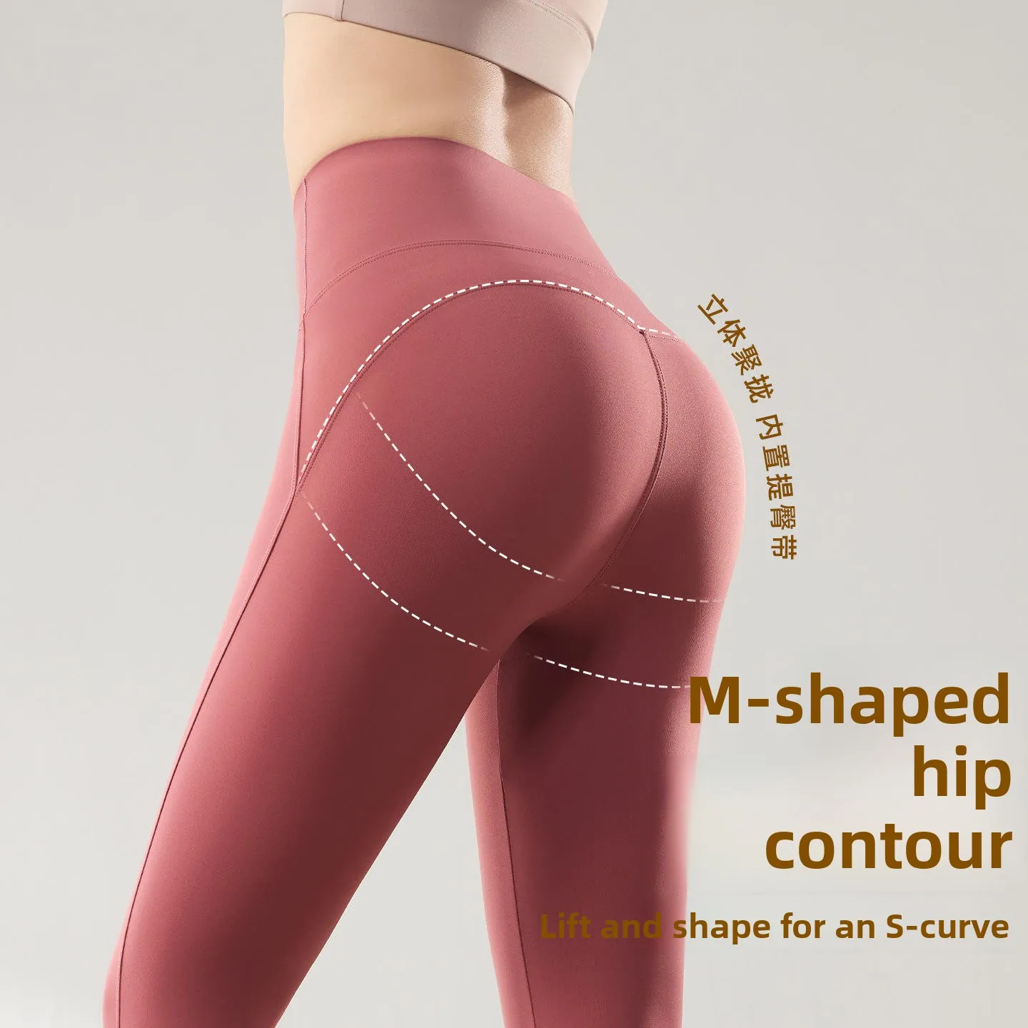 Cintura alta fina yoga fitn calças apertadas calças de pele arca das mulheres outono apertar controle barriga esportes ginásio yoga calças