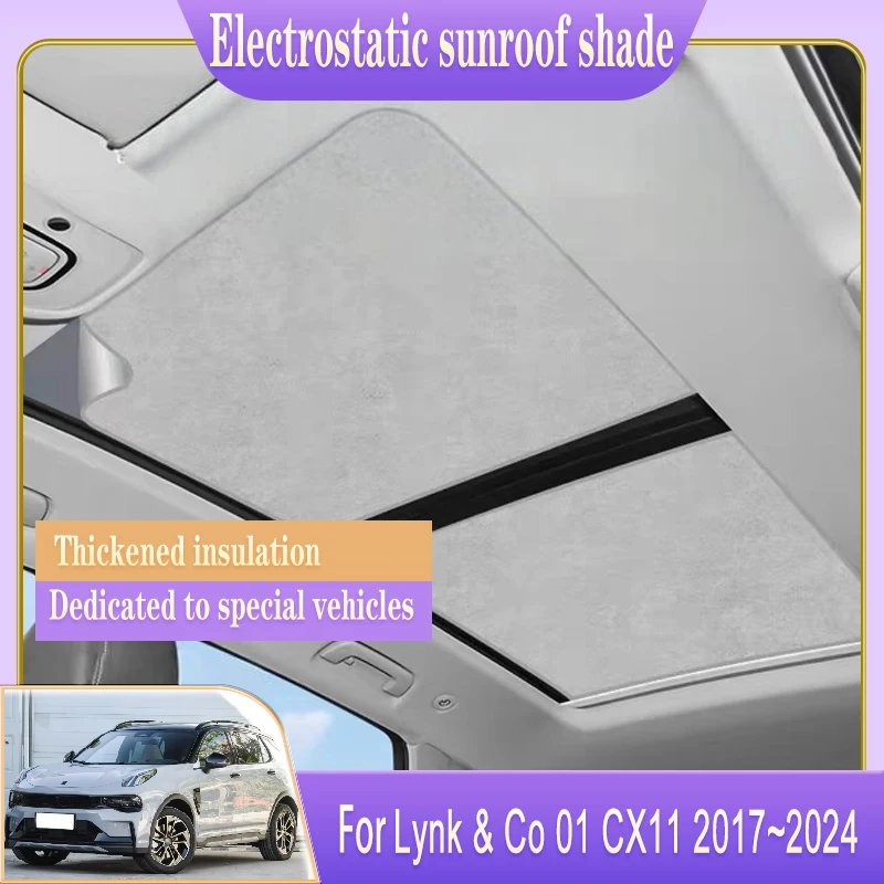 

Для Lynk & Co 01 2023 CX11 2017 ~ 2024 2022 аксессуары автомобильный люк на крыше солнцезащитный козырек электростатическая адсорбция люк на крыше солнцезащитный козырек мансардный свет