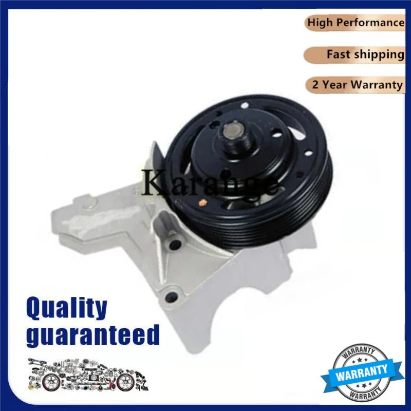 New 2.8 Coupler Bracket 078121235G 078121235 for VW Passat Audi A6L A6 S6 A8 S8 A4 S4 A4Q A8Q Skoda Superb 5067000409