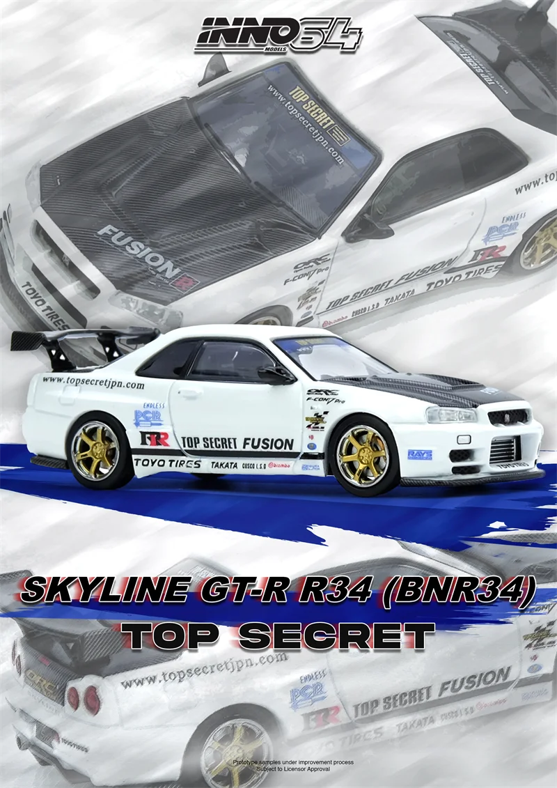 

(Предзаказ) INNO 1:64 TOP SECRET R34 GTR Белый литой под давлением модель коллекционной машины