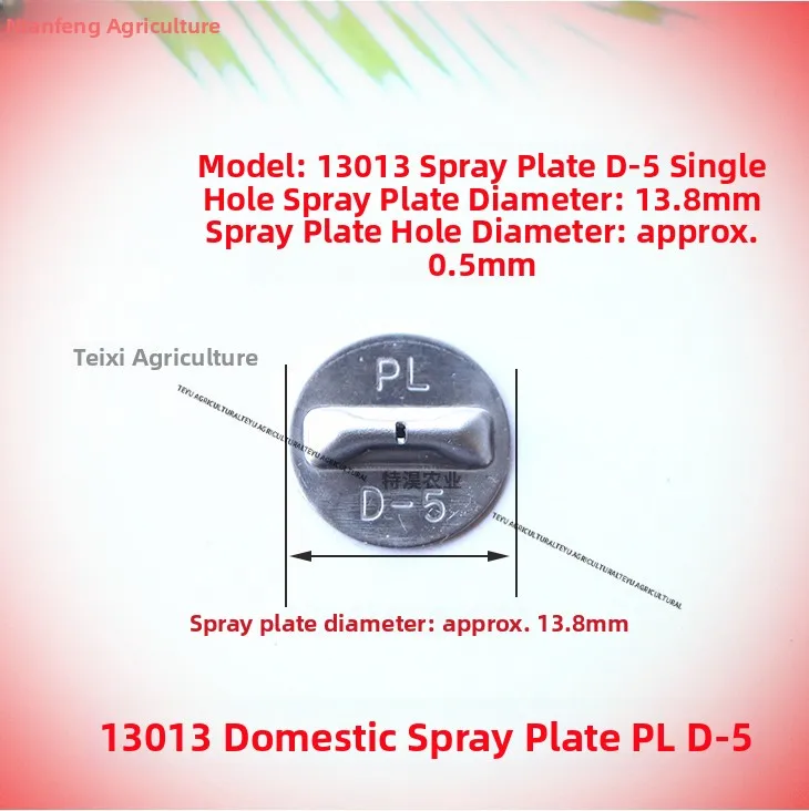 Stainless Steel Fan Shaped Fogging Spray Sheet Agricultural Fogging Drug Multiple Porous Water Split Single Double Triple Mis...