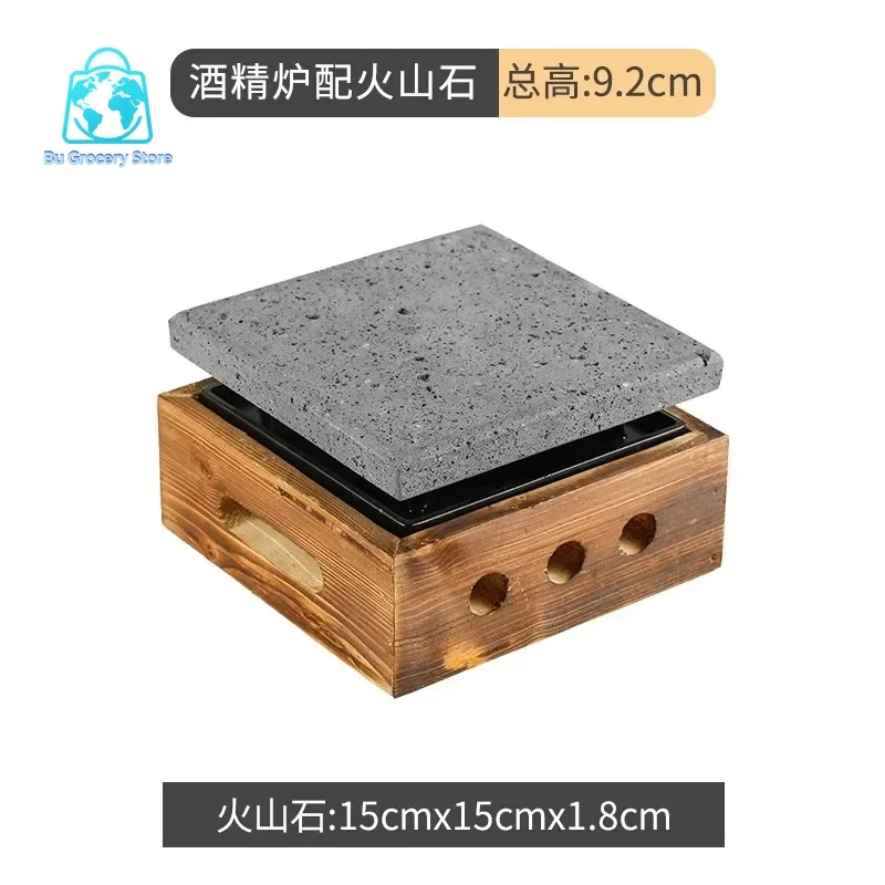Grooved Dense Hole Volcanic Rock Barbecue Pan Japanese Style Barbecue Grill Teppanyaki High Temperature Stone Plate