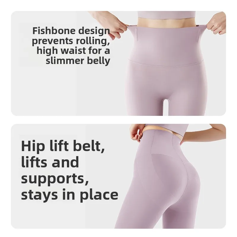 Calças de Yoga Brancas de Cintura Alta, Comprimento Sete-Oito, Leves para o Verão, Calças de Ciclismo Sem Cós, Calças Longas para Andar de Bicicleta