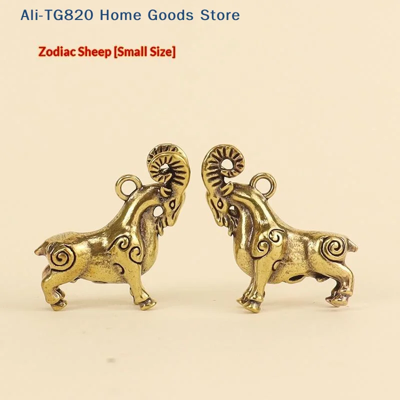 [TG820]Chinese Zodiac Goat Sculpture Sheep Figurine Brass Animal Statue Desktop Ornament Wealth Fengshui For Home Decor