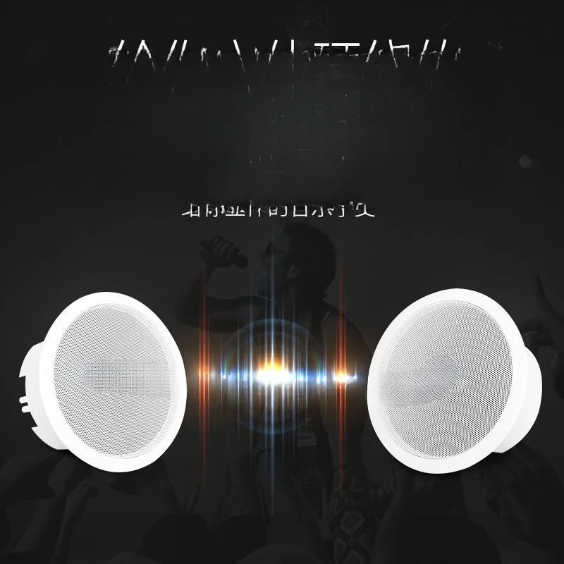 Ceiling Speaker Ceiling Coaxial Hanging Ball Outdoor Waterproof Sound Column Ceiling Speaker Outdoor Wall Hanging Audio Speaker