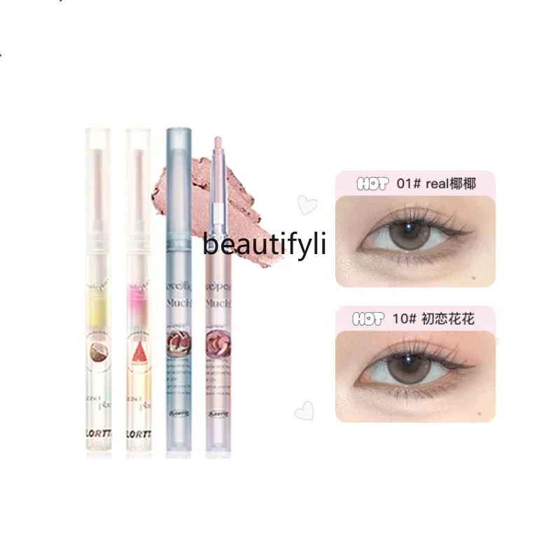 

FLORTTE Eye Shadow Pen Recommend Eyeliner Pen Highlight Brightening Glue Pen a Touch of Shadow Brightening Pearlescent