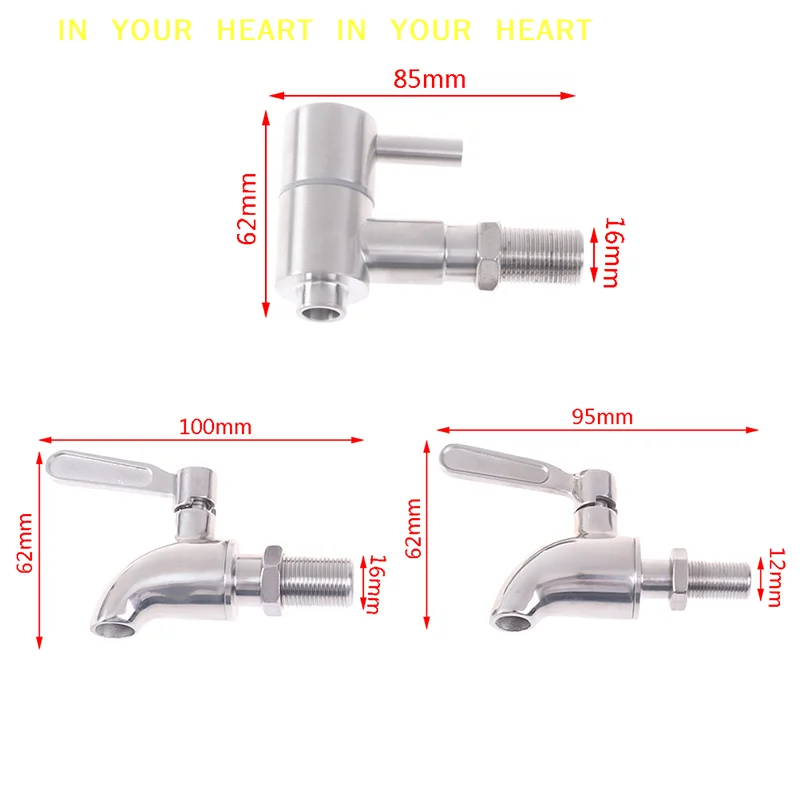 【X】Stainless Steel Sieve Filter Screen Wine Water Spigot Tap 304 Stainless Steel Faucet Beer Beverage Dispenser