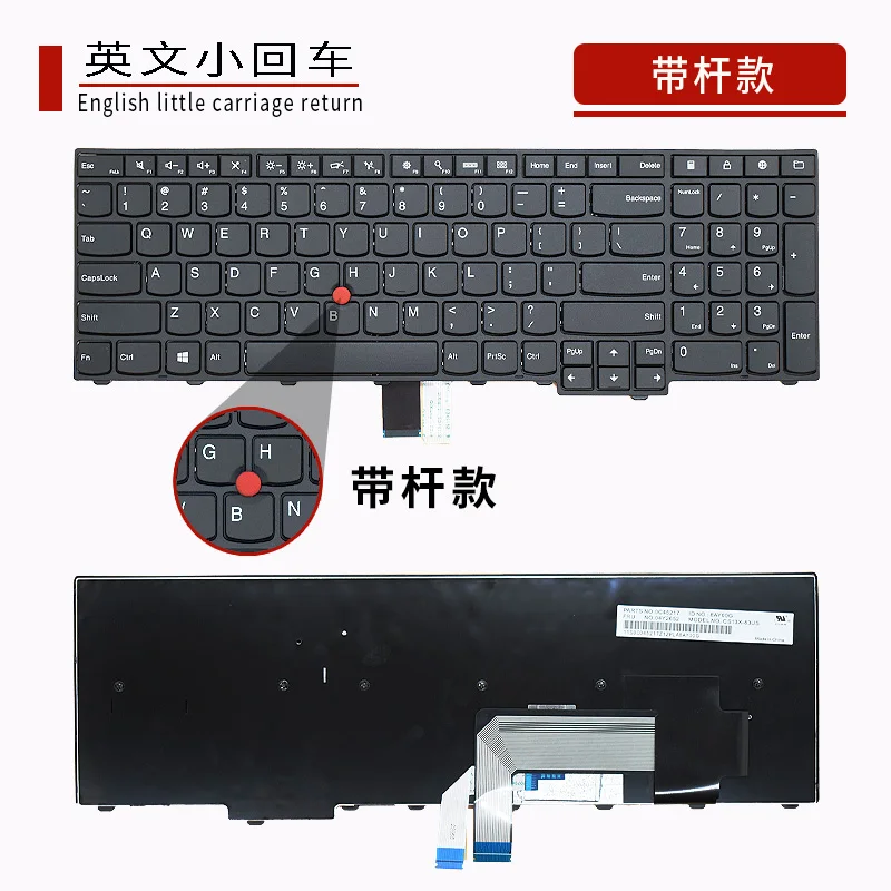 For Lenovo E531 L540 W540 T540P E540 W550 W541 T550 Keyboard P50S