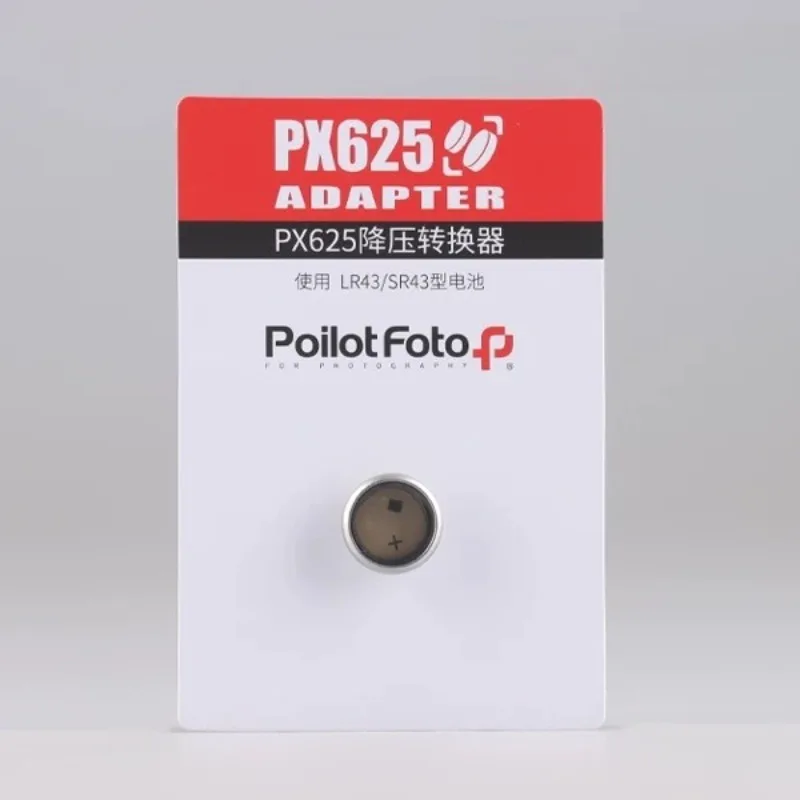 Vintage Camera PX625A Battery Voltage Reducing Sleeve 1.35V Step Down Adapter Film Photography Spare Accessory
