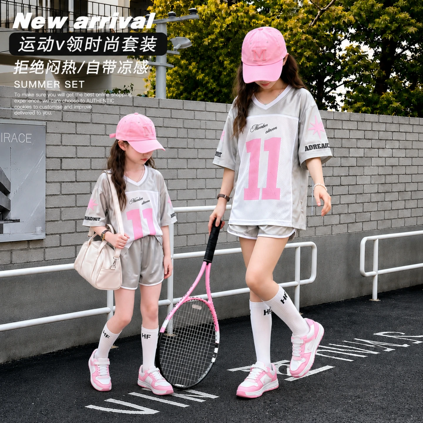 Girls Summer Clothes Set 2026 New Fashionable Girls American Thin Breathable Mesh T-shirt Shorts Two Piece Set Children Clothing